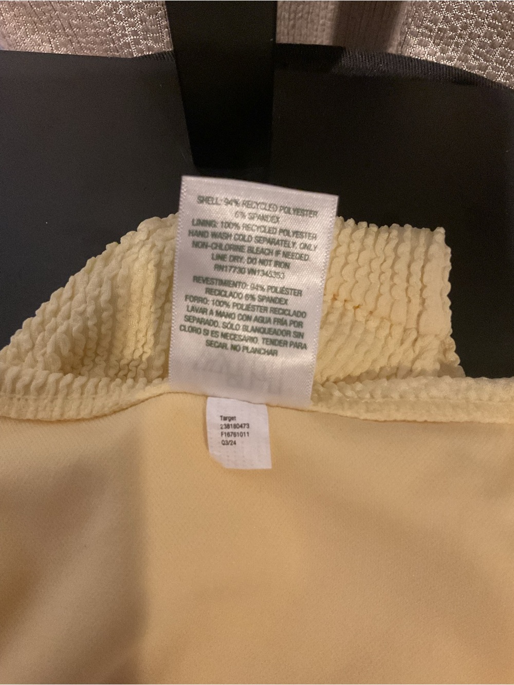 NWT wild‎ fable Yellow Terry Bikini Bottoms XL - Picture 4 of 5